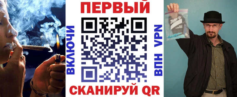 Купить где  Грязи  АМФЕТАМИН 97% 