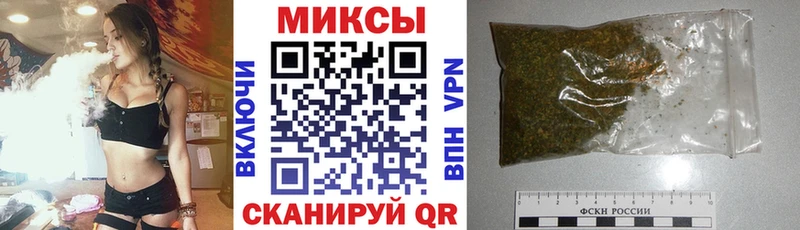 БУТИРАТ BDO  Купить  Грязи 