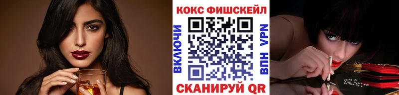 COCAIN Эквадор Грязи