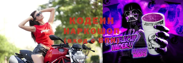 мдпв Горняк