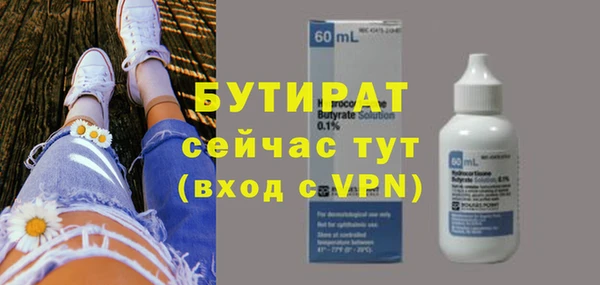 мдпв Вязники