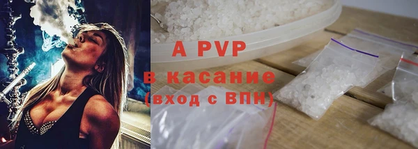 мдпв Вязники
