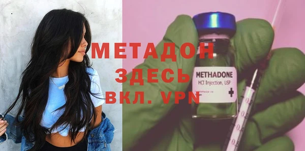 мдпв Вязники