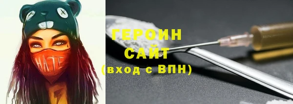 мдпв Вязники