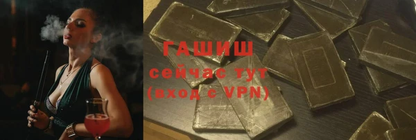 мдпв Горняк