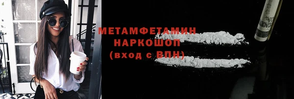 мдпв Вязники