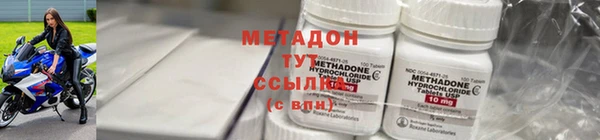 дмт Вяземский