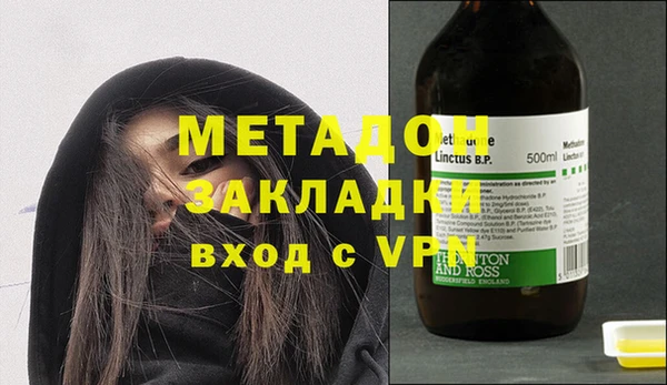 мдпв Вязники