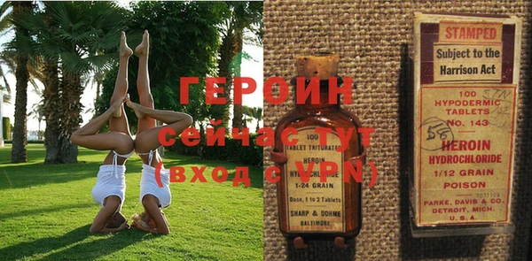 мдпв Вязники