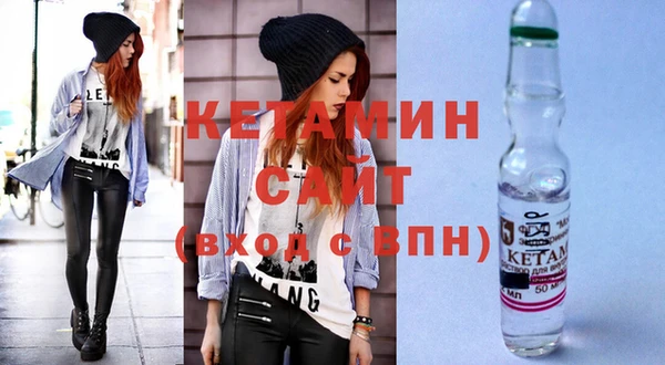 мдпв Вязники