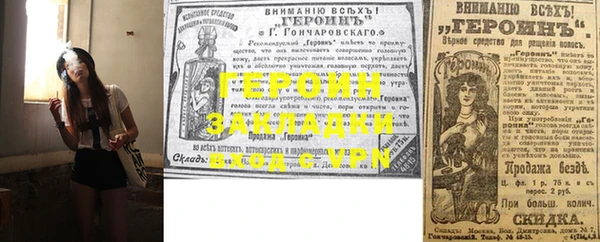 мдпв Горняк
