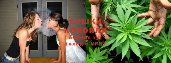 ECSTASY Горнозаводск