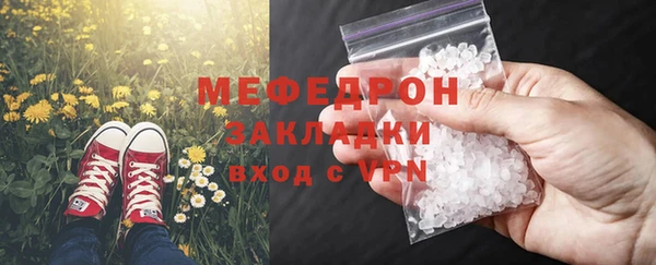 мдпв Вязники