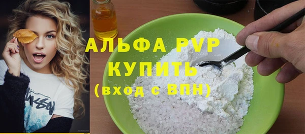 мдпв Вязники