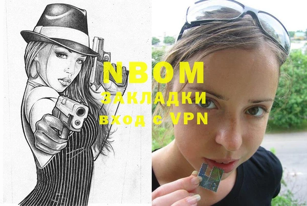 дмт Вяземский