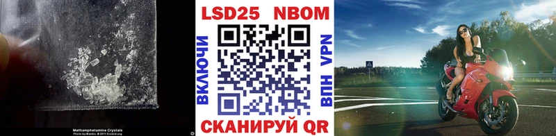 Купить где  Грязи  Лсд 25 экстази ecstasy 