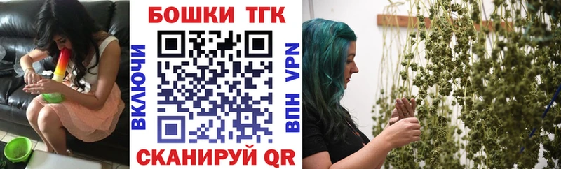 Бошки марихуана семена  Купить где  Грязи 